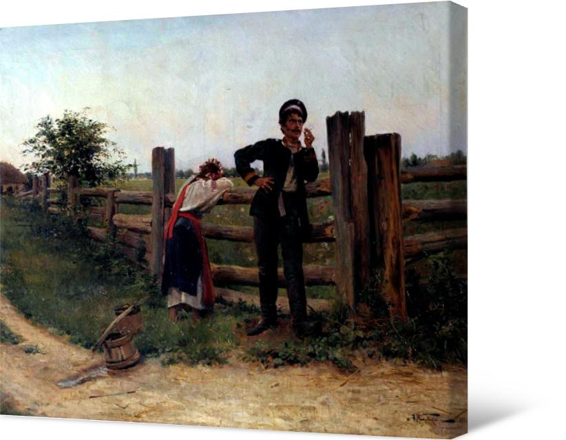 Rozmnażanie - Zmęczony