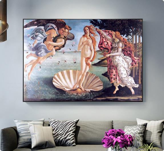 Viar Art Canvas